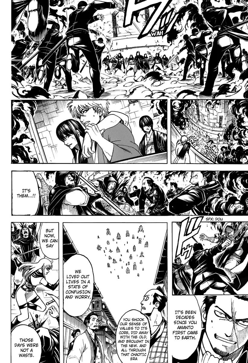 Gintama chapter 699 page 27
