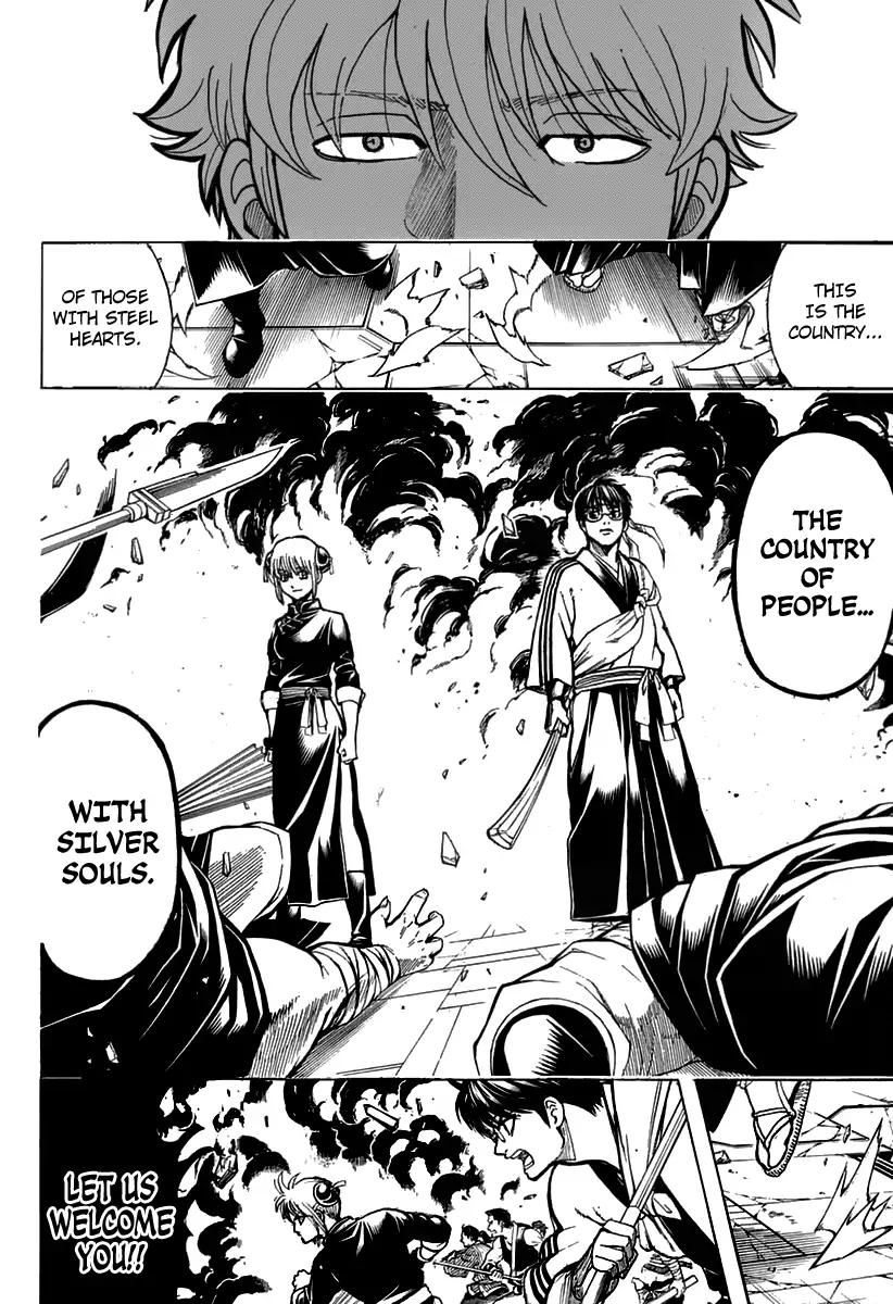 Gintama chapter 699 page 31