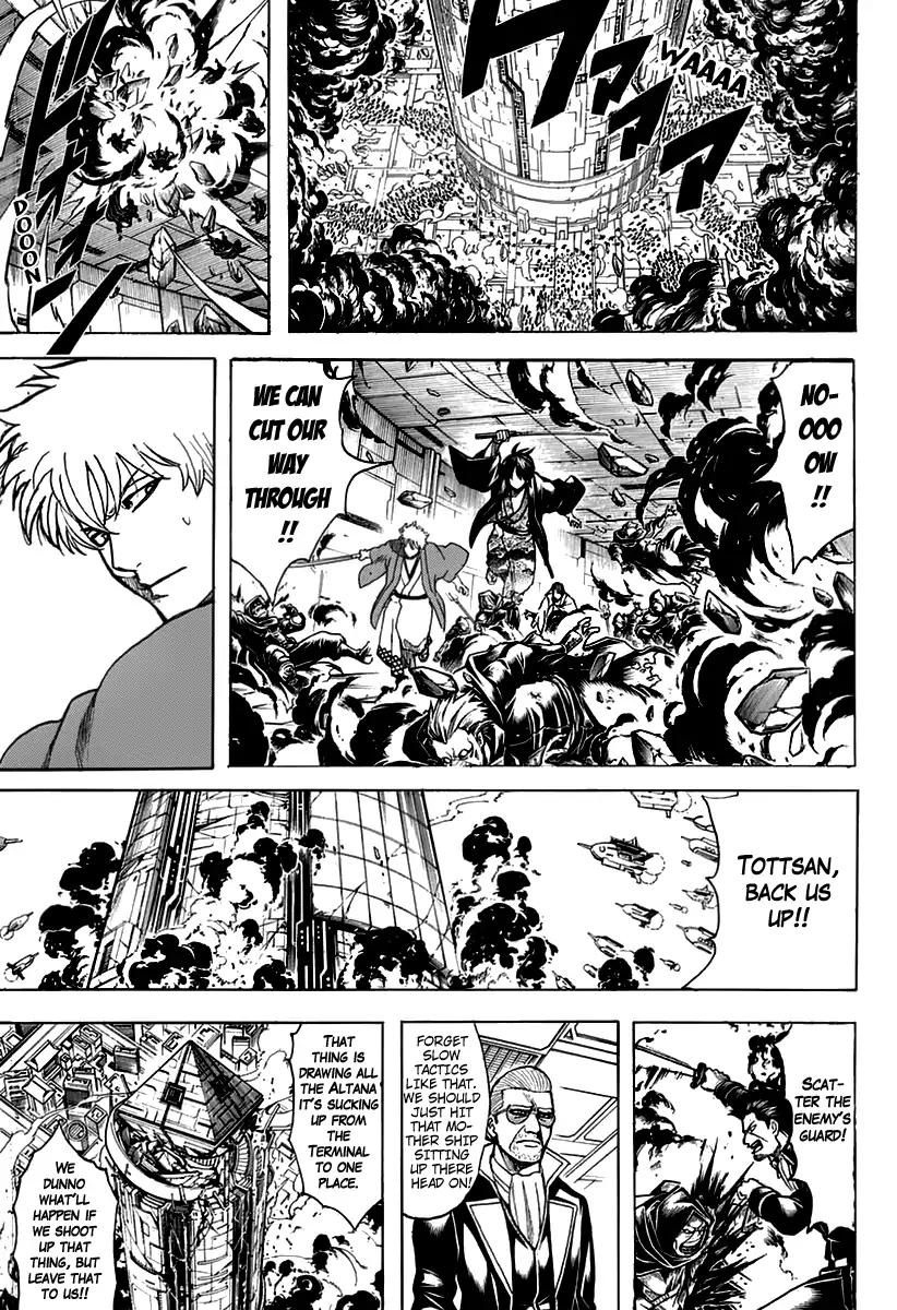 Gintama chapter 699 page 32