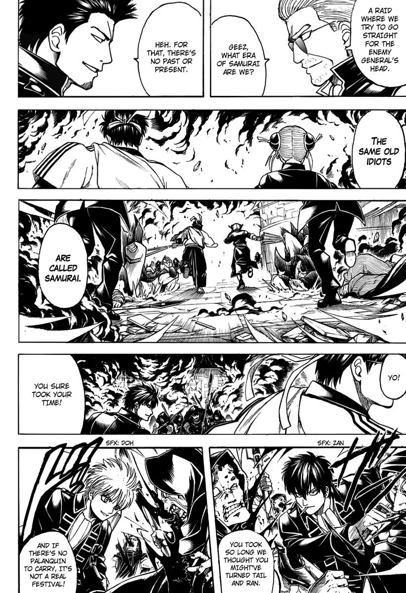 Gintama chapter 699 page 33