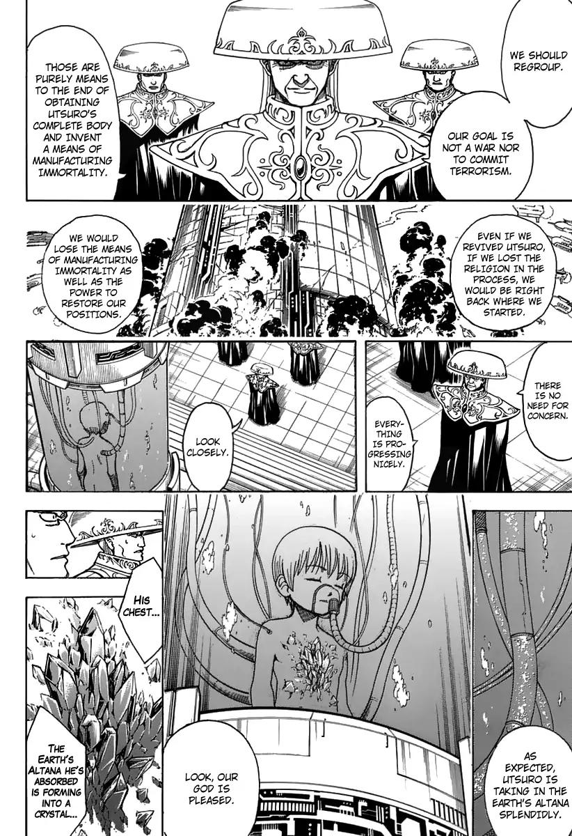 Gintama chapter 699 page 35
