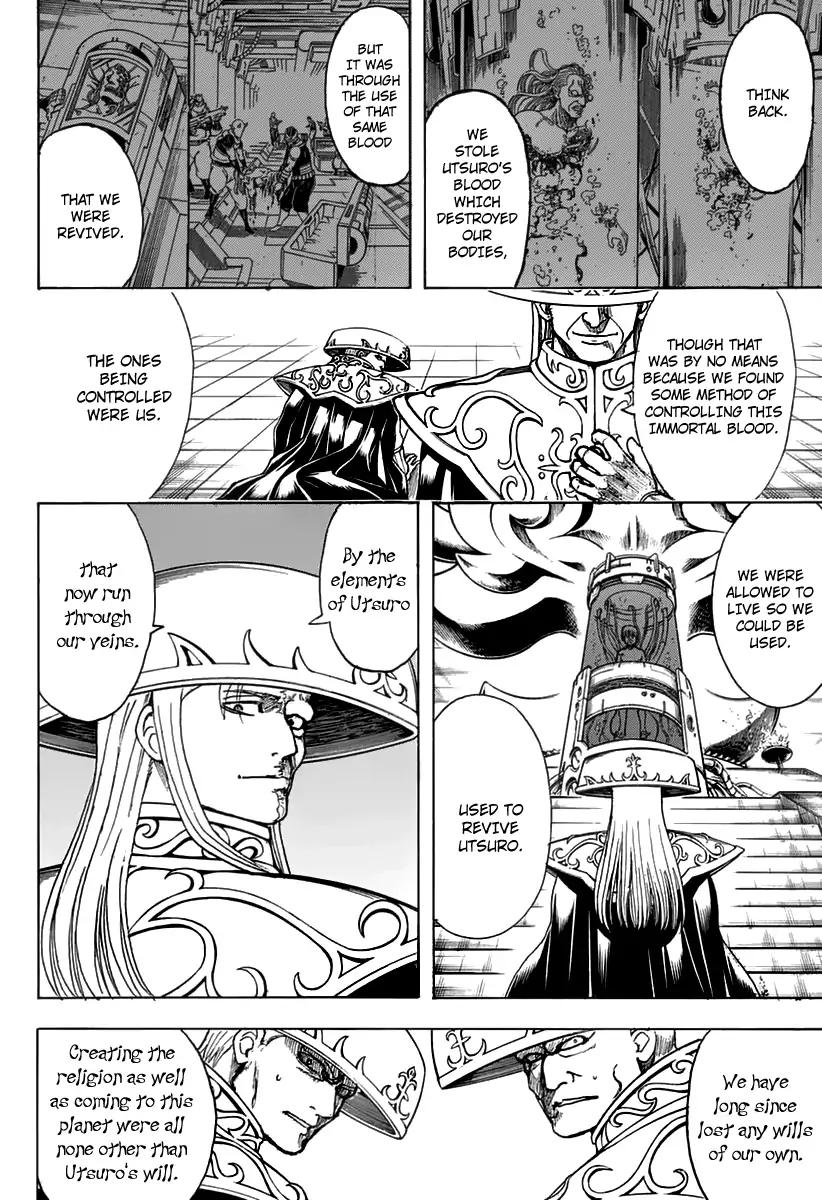 Gintama chapter 699 page 37