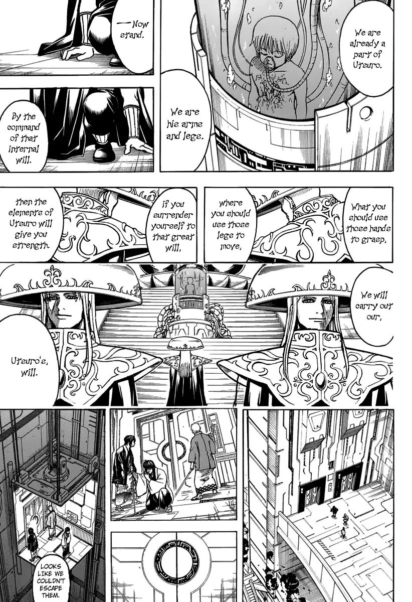 Gintama chapter 699 page 38