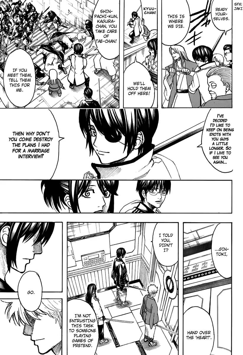 Gintama chapter 699 page 40