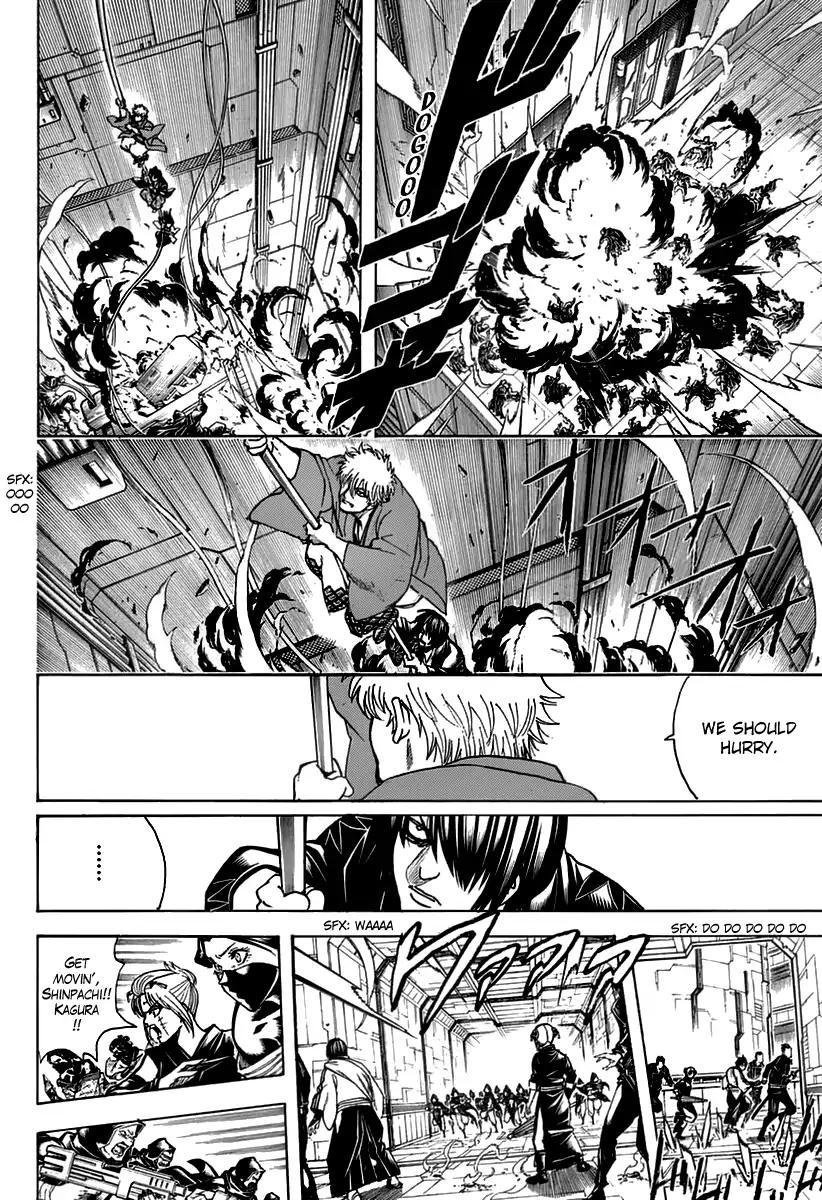 Gintama chapter 699 page 43
