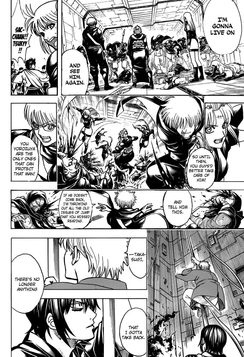 Gintama chapter 699 page 45