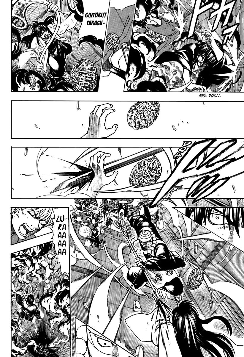 Gintama chapter 699 page 47