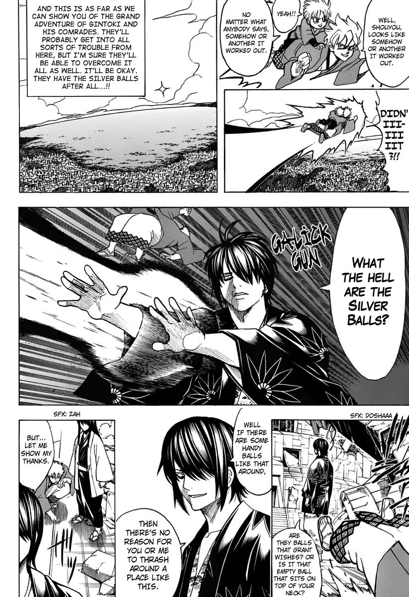 Gintama chapter 699 page 7