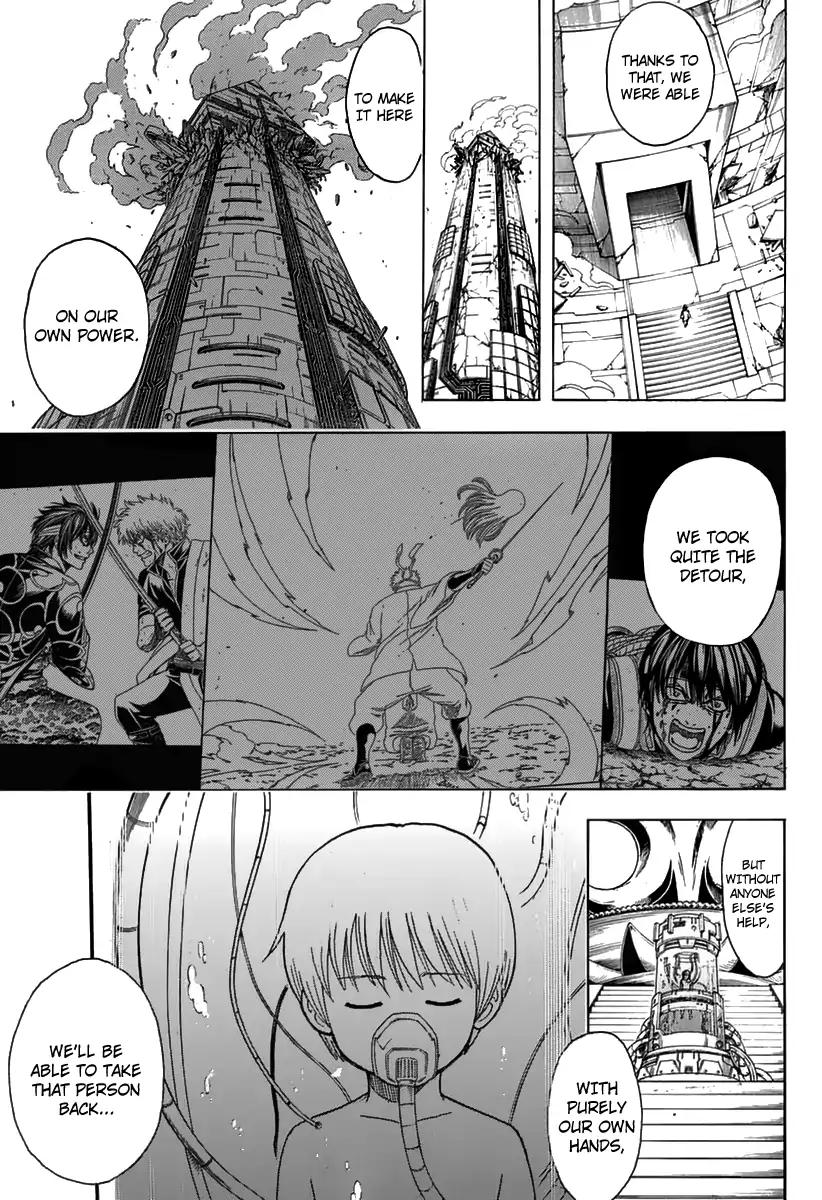 Gintama chapter 699 page 8