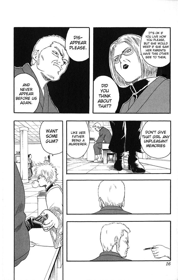 Gintama chapter 7 page 12