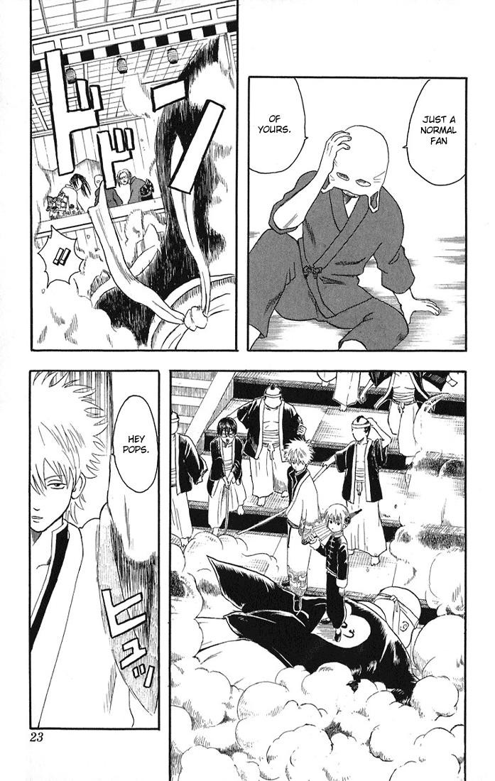 Gintama chapter 7 page 19