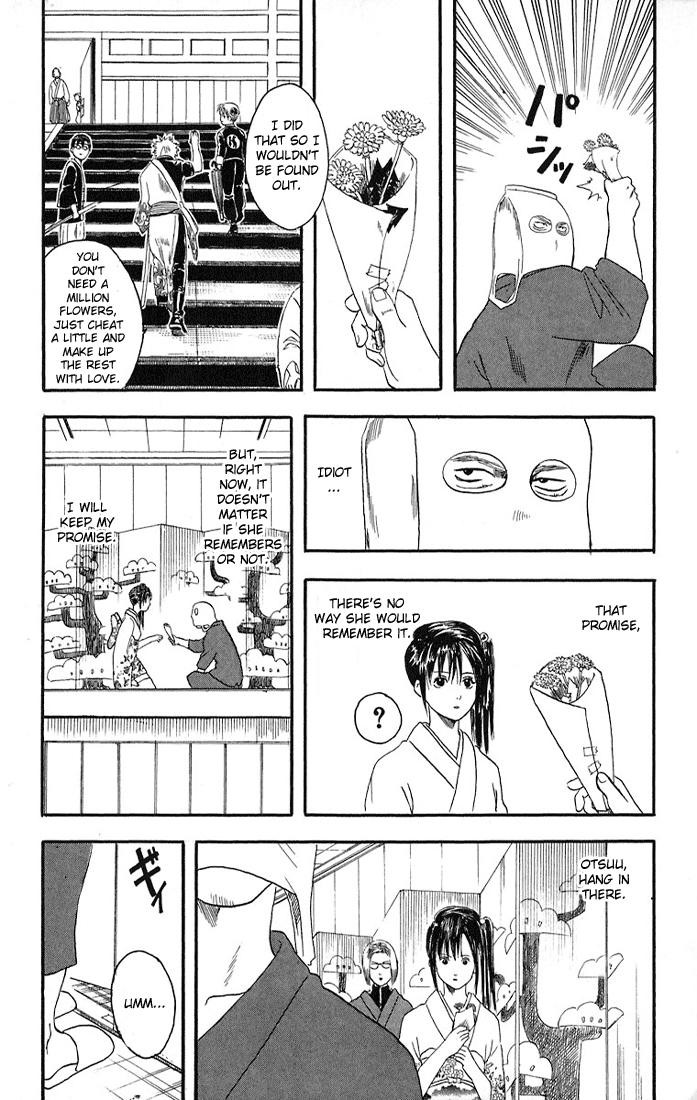 Gintama chapter 7 page 20