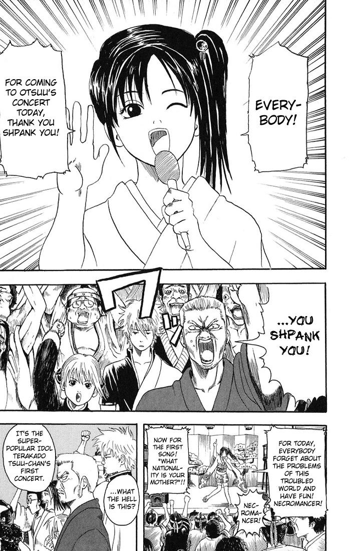 Gintama chapter 7 page 7