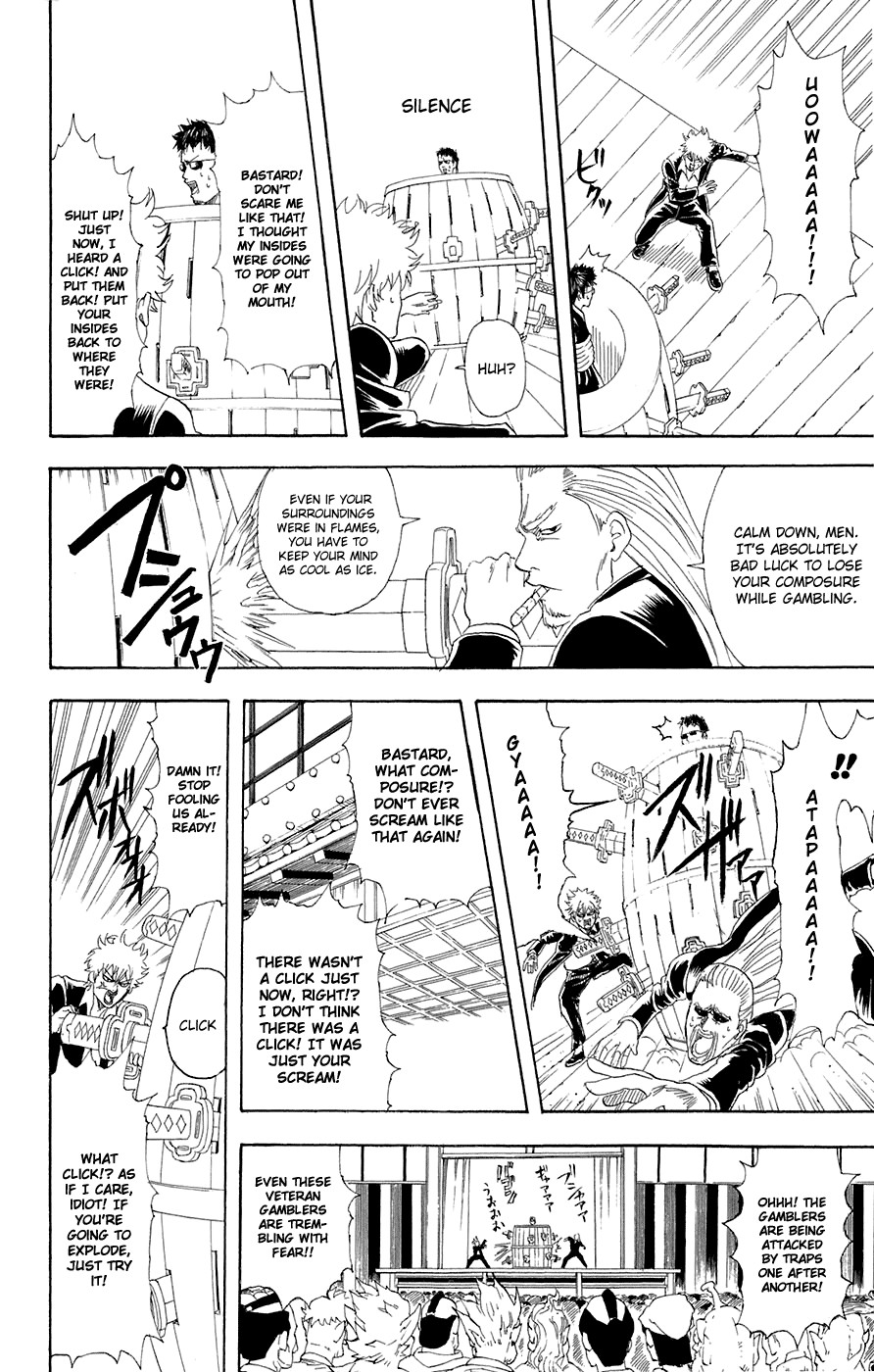 Gintama chapter 70 page 14