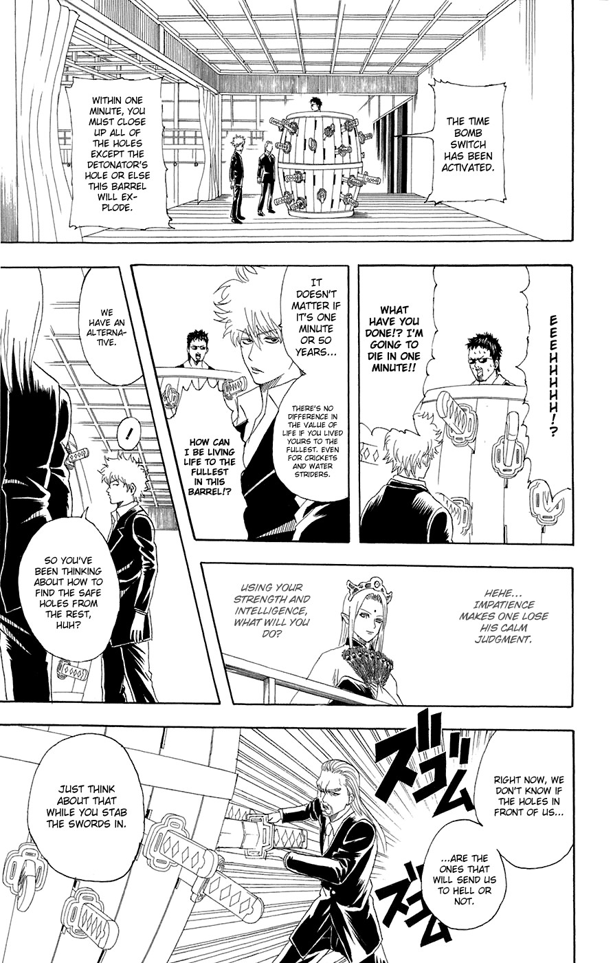 Gintama chapter 70 page 15