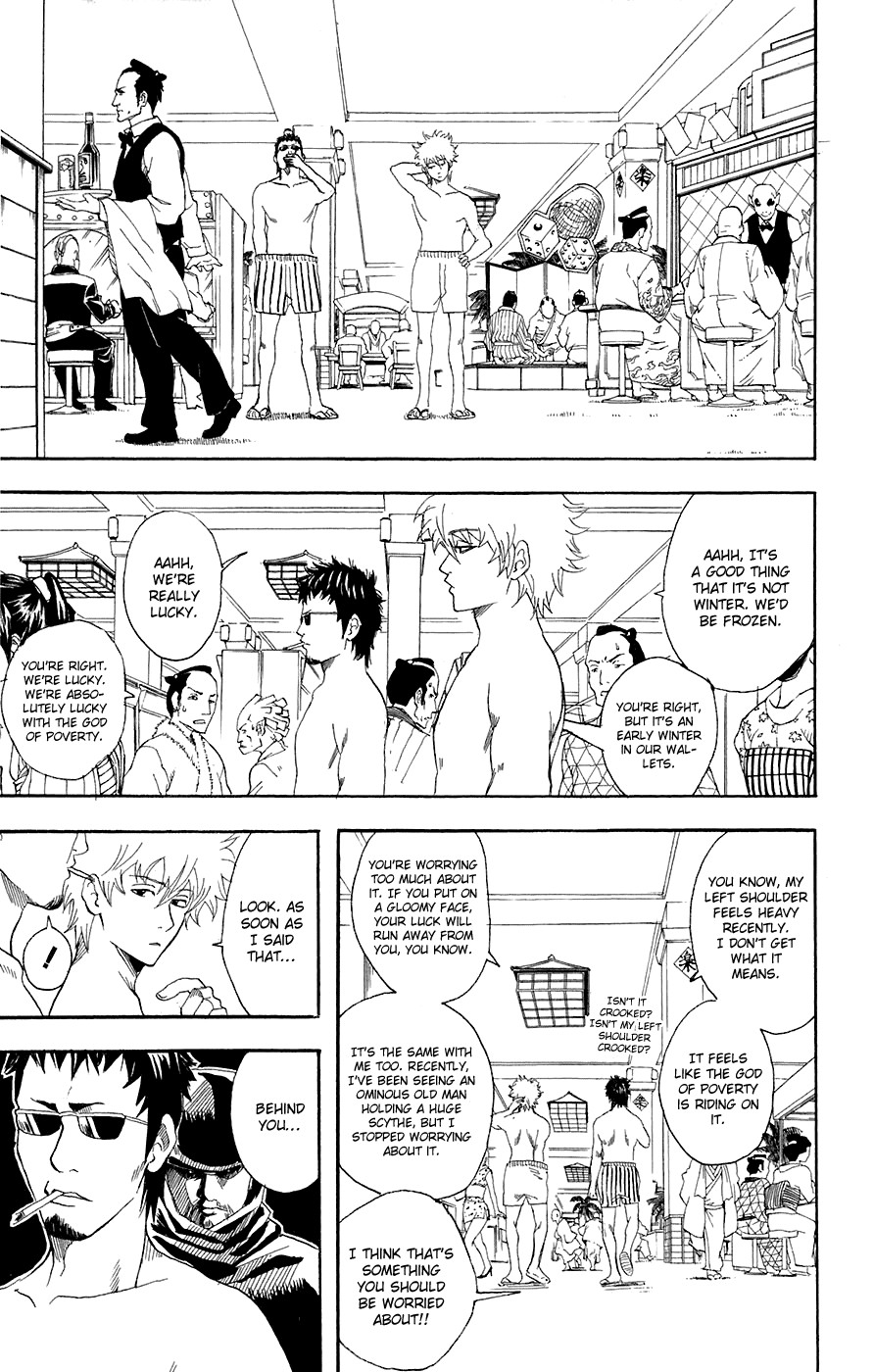 Gintama chapter 70 page 3