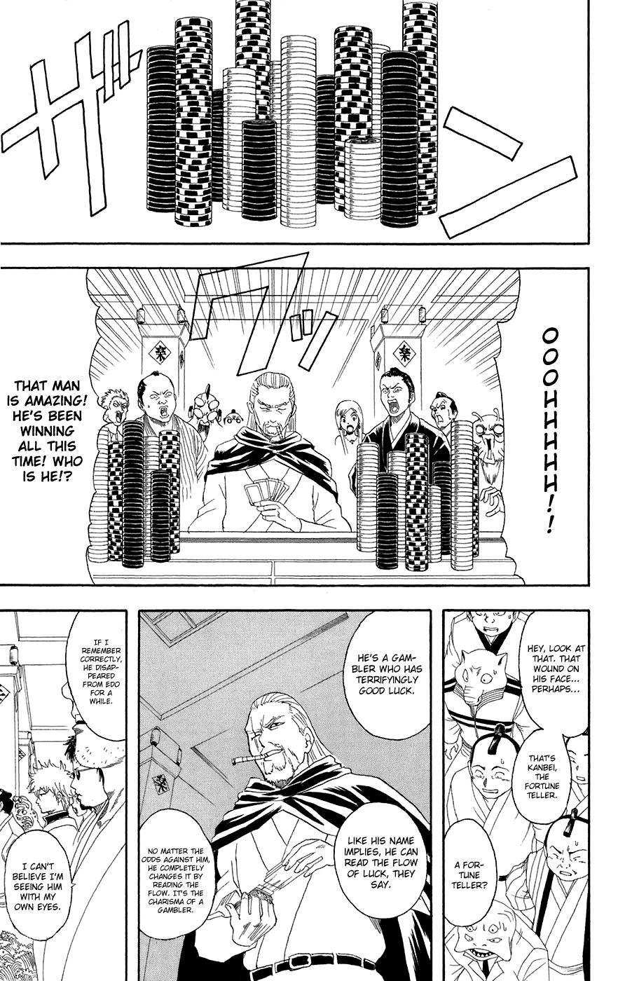 Gintama chapter 70 page 5