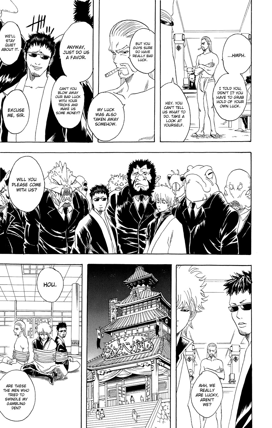 Gintama chapter 70 page 9