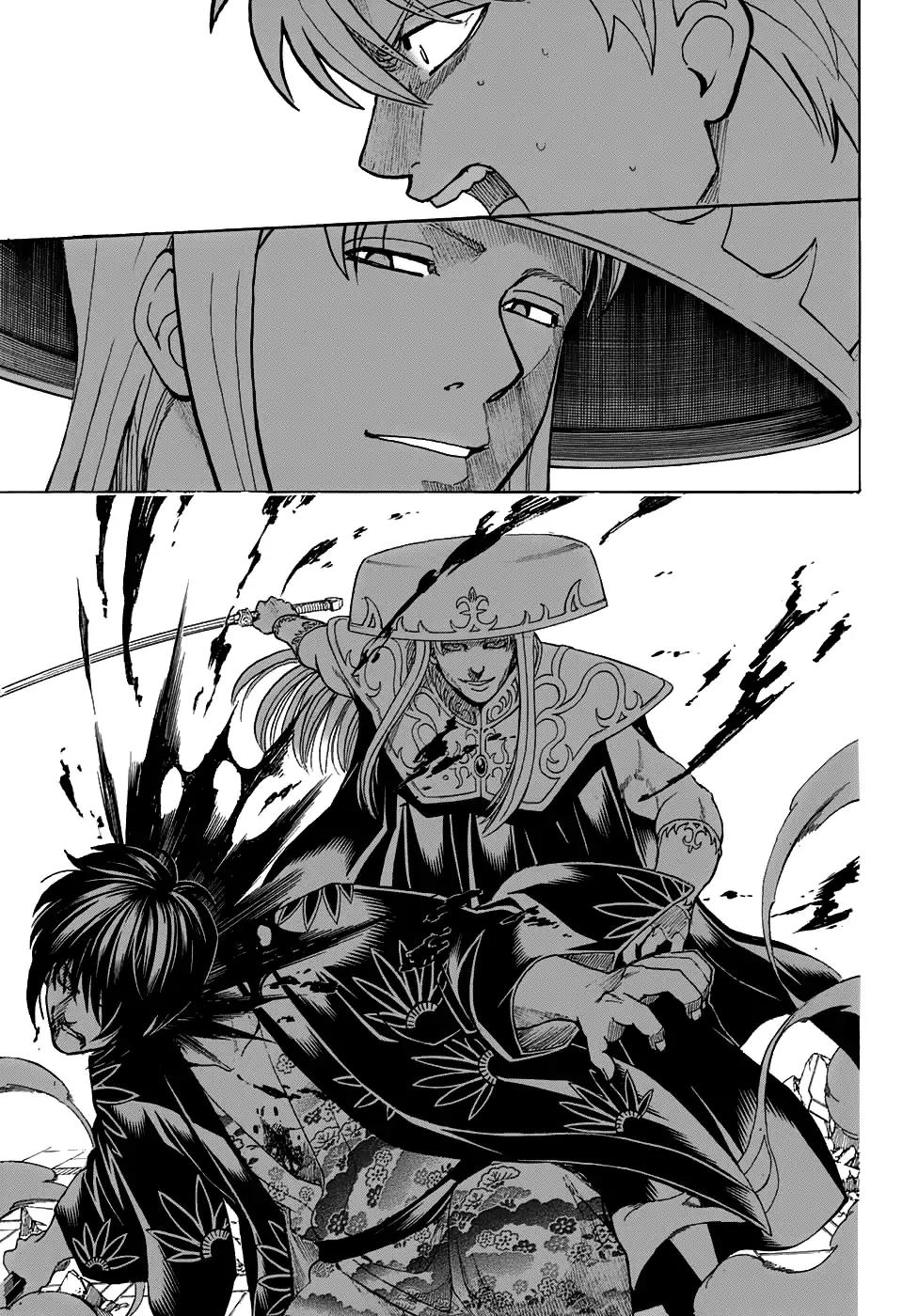 Gintama chapter 700 page 10