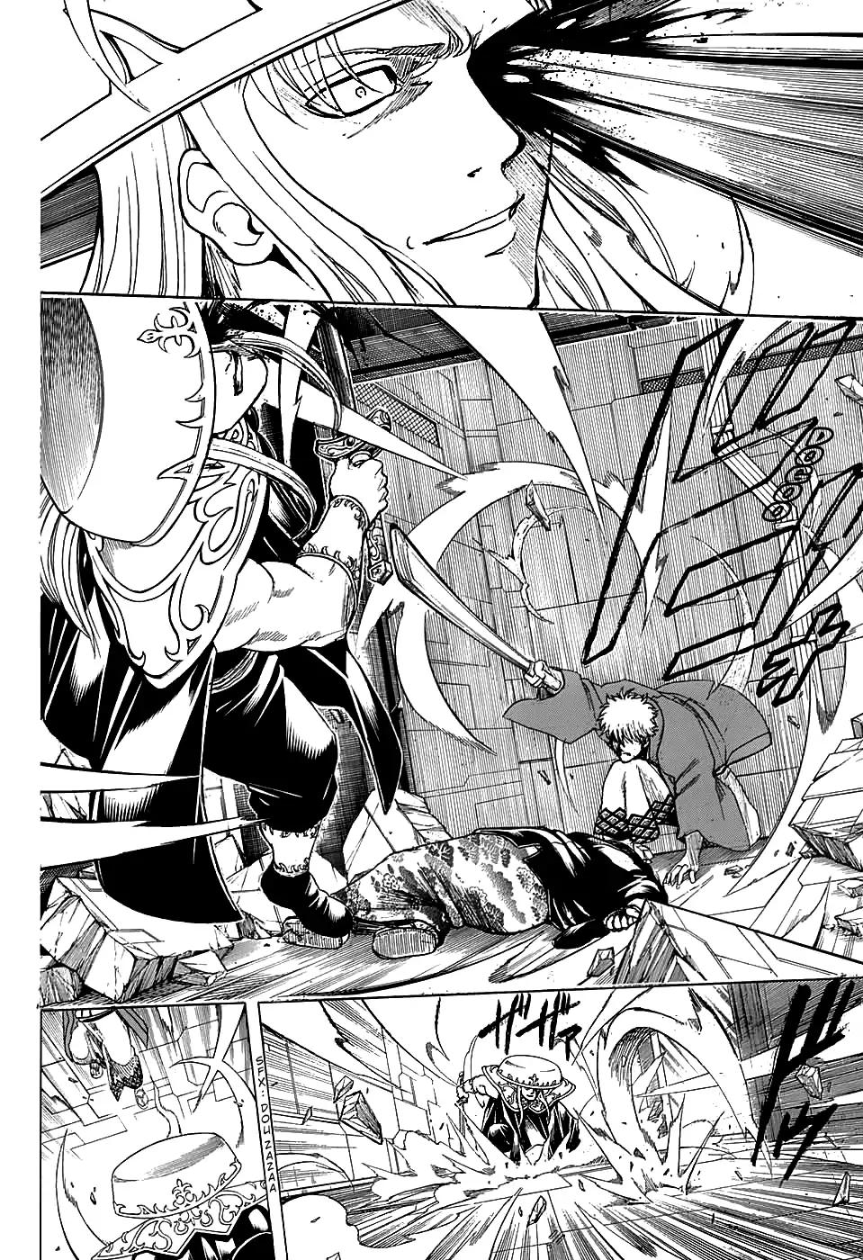 Gintama chapter 700 page 13