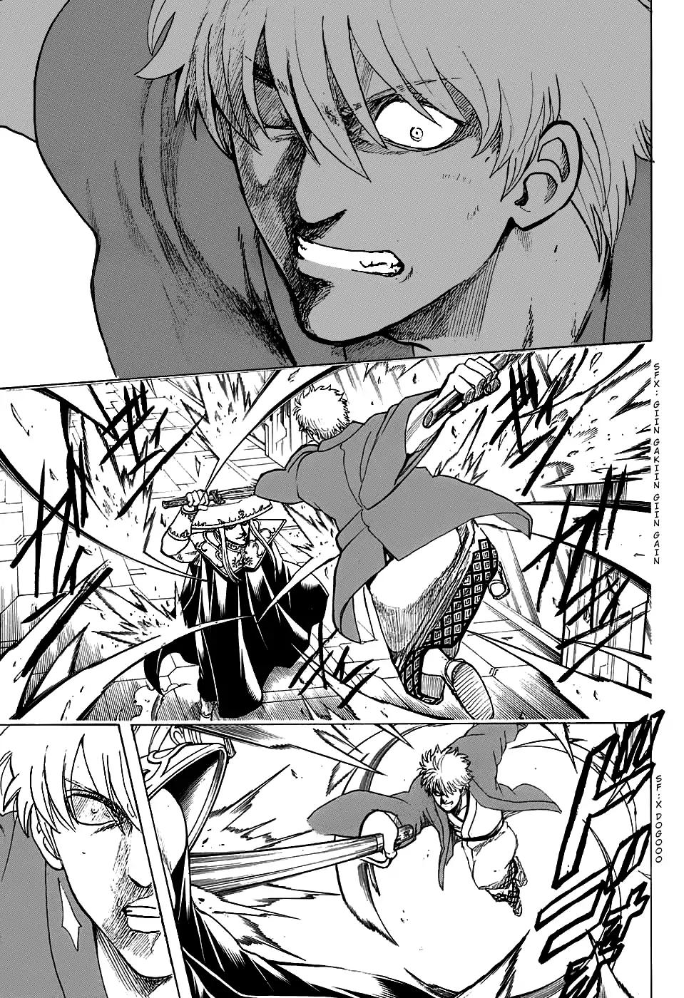 Gintama chapter 700 page 14