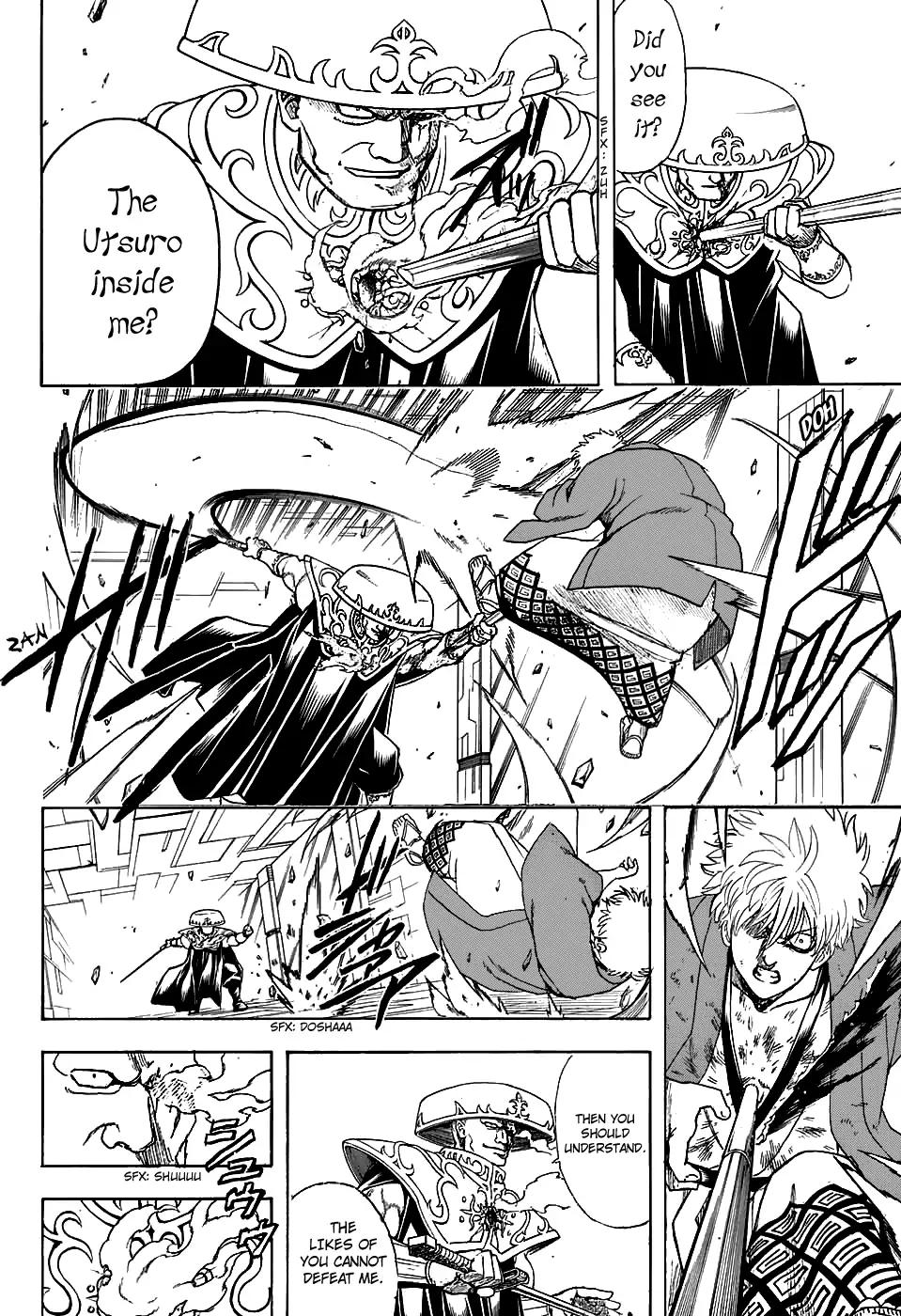 Gintama chapter 700 page 15