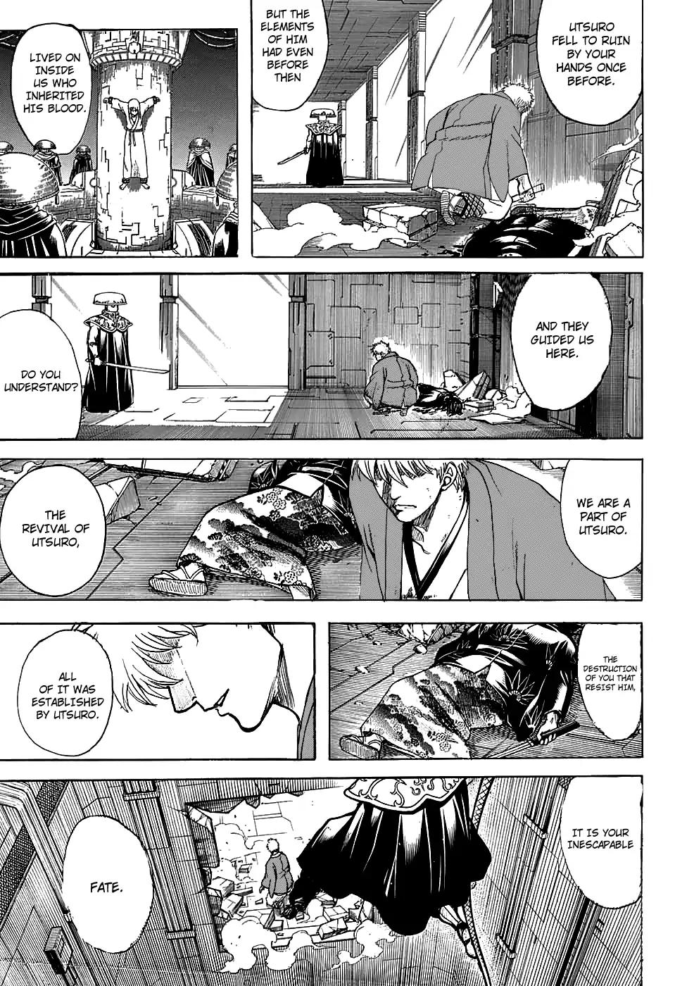 Gintama chapter 700 page 16