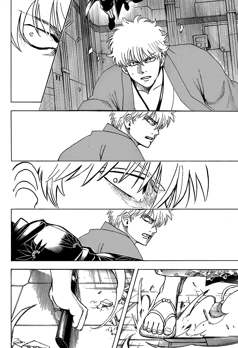 Gintama chapter 700 page 17