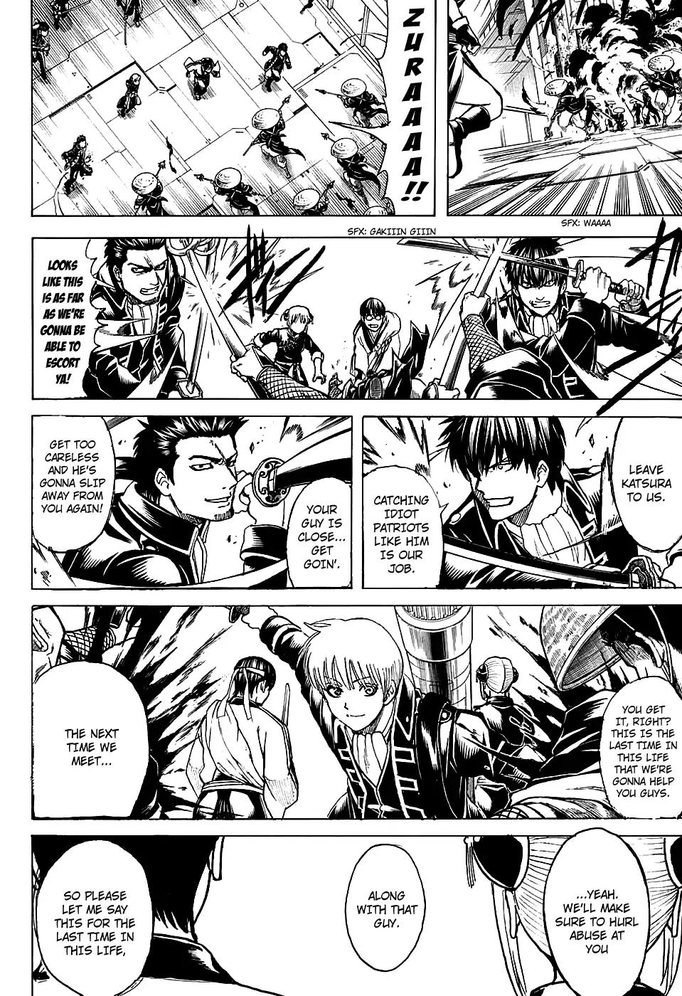 Gintama chapter 700 page 25