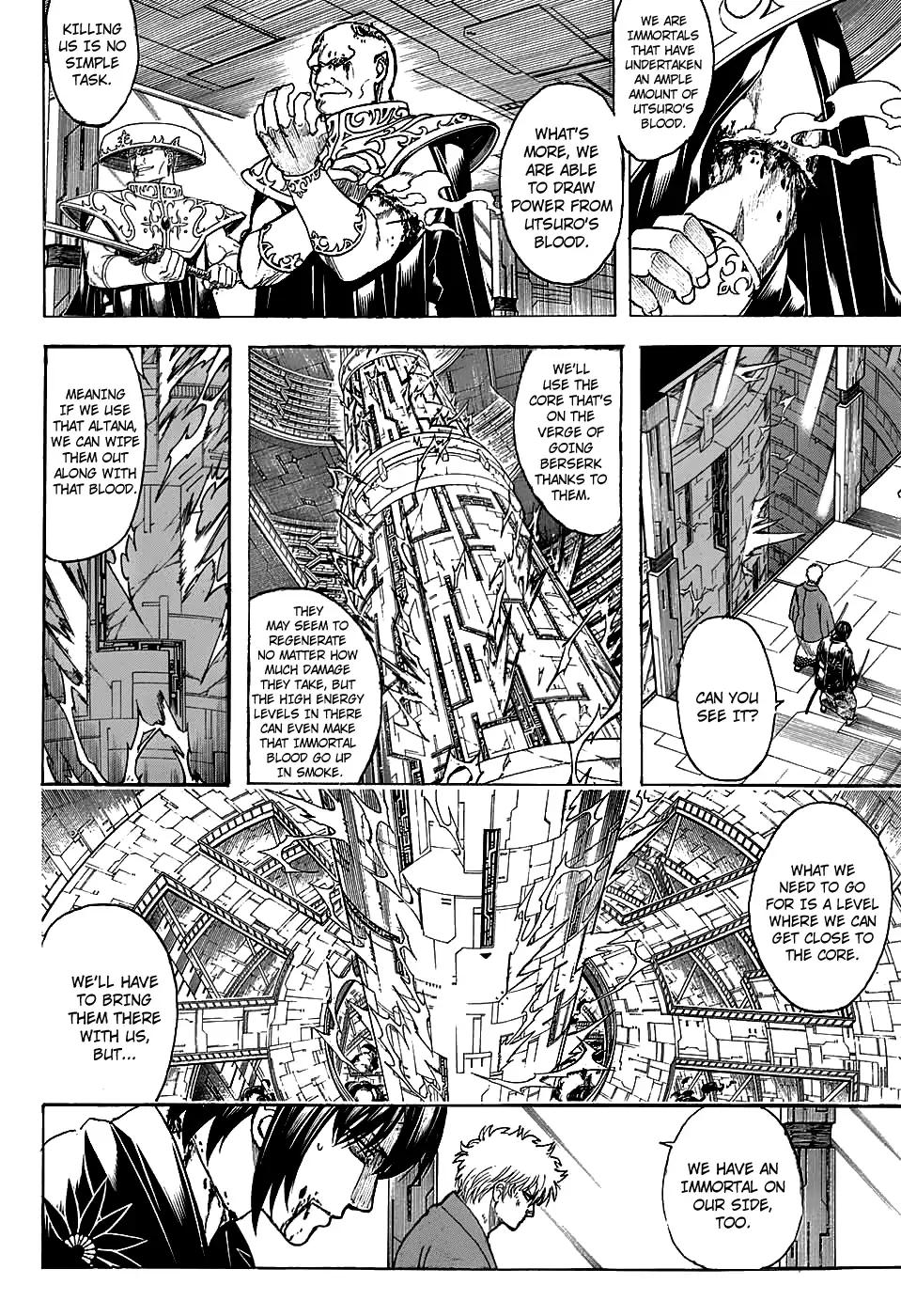 Gintama chapter 700 page 29