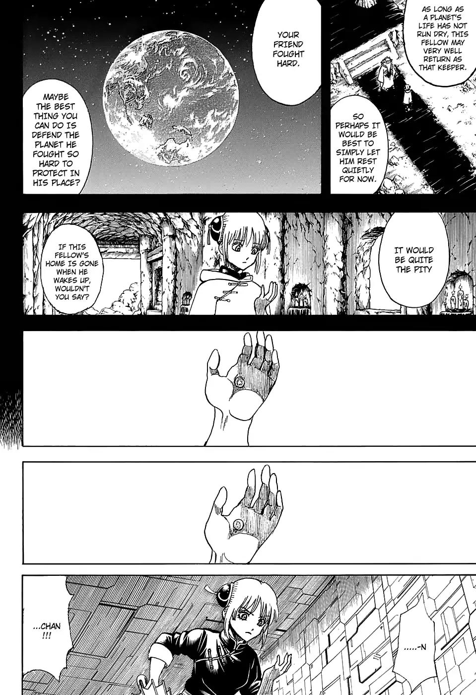 Gintama chapter 700 page 3