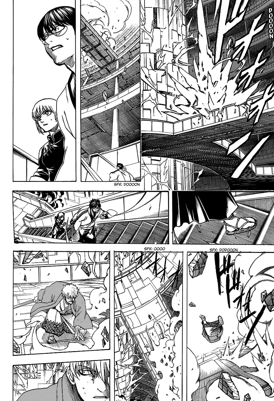 Gintama chapter 700 page 33