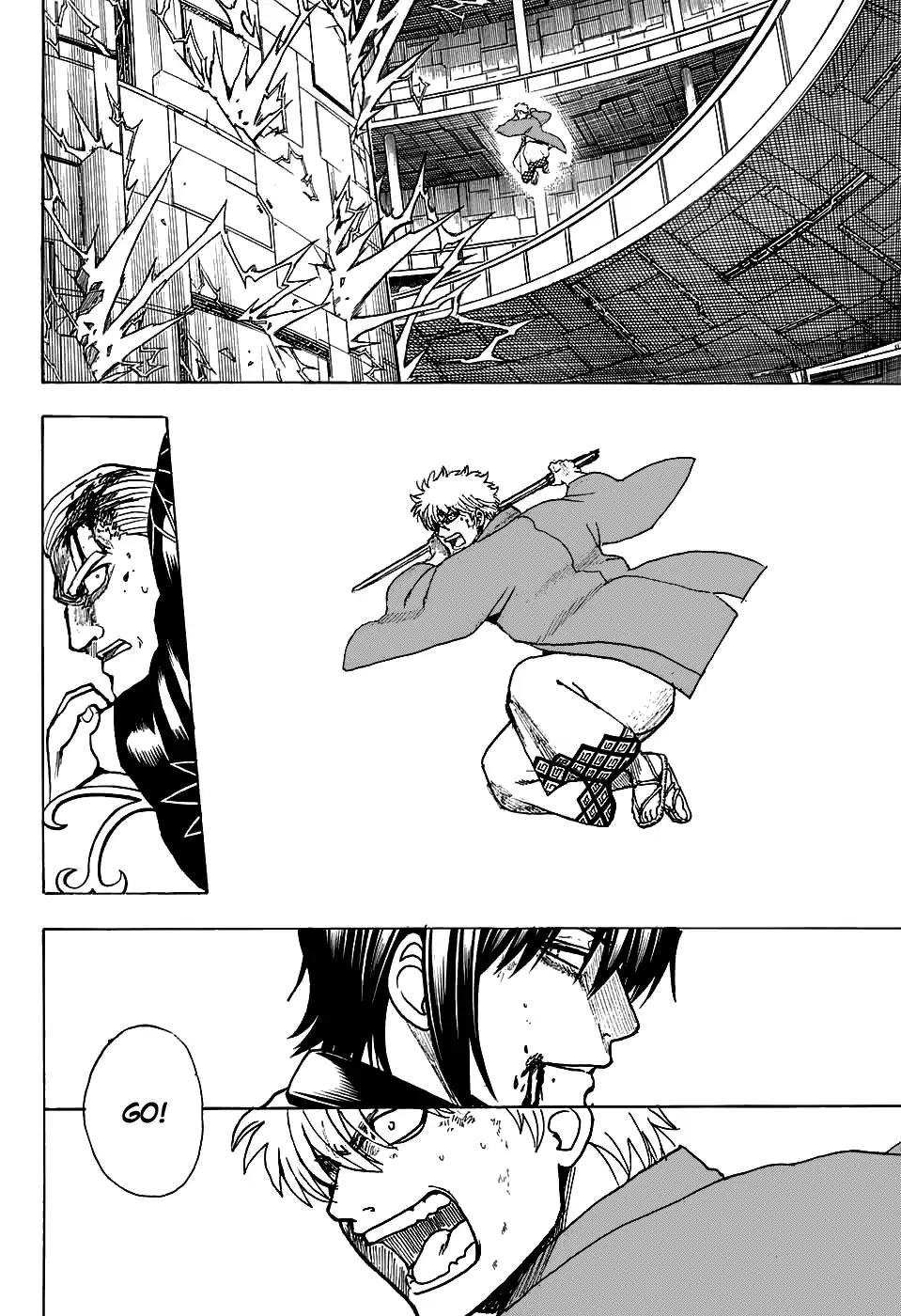 Gintama chapter 700 page 37