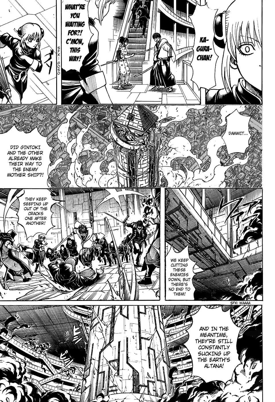 Gintama chapter 700 page 4