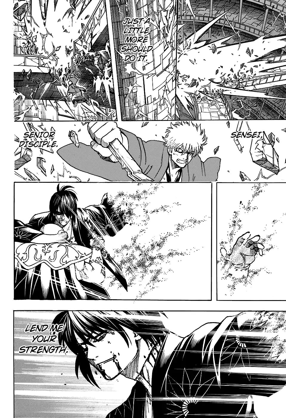 Gintama chapter 700 page 41
