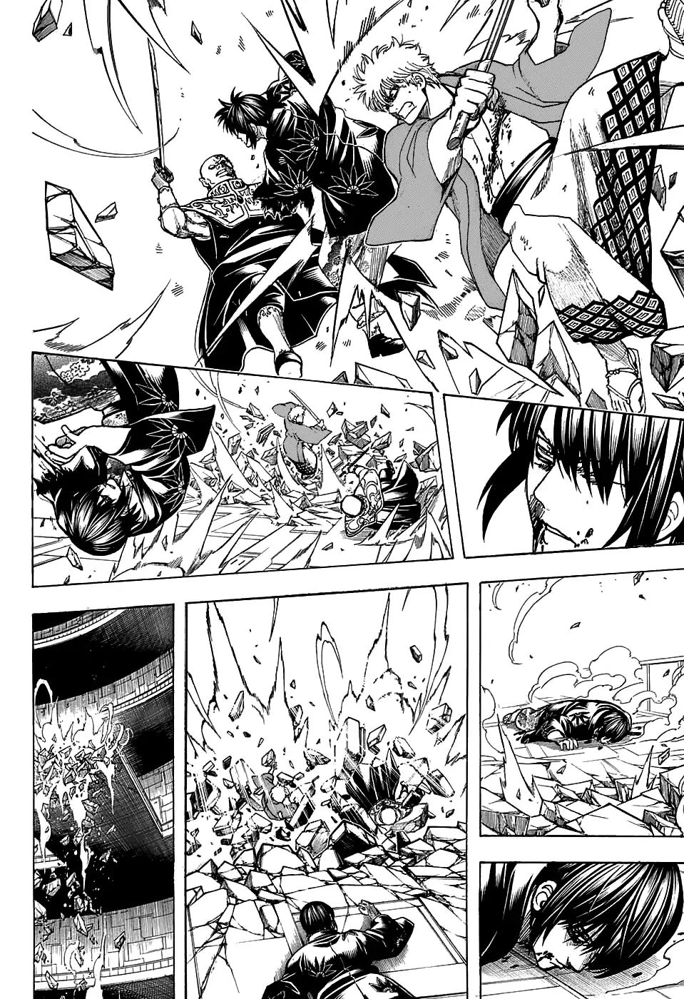 Gintama chapter 700 page 45