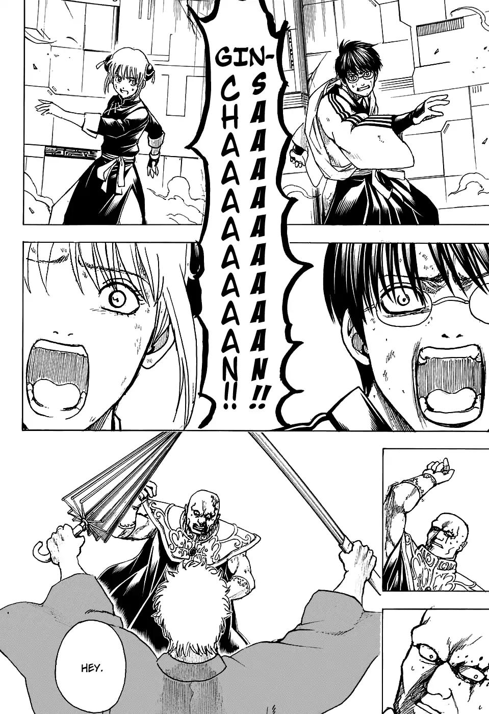 Gintama chapter 700 page 49