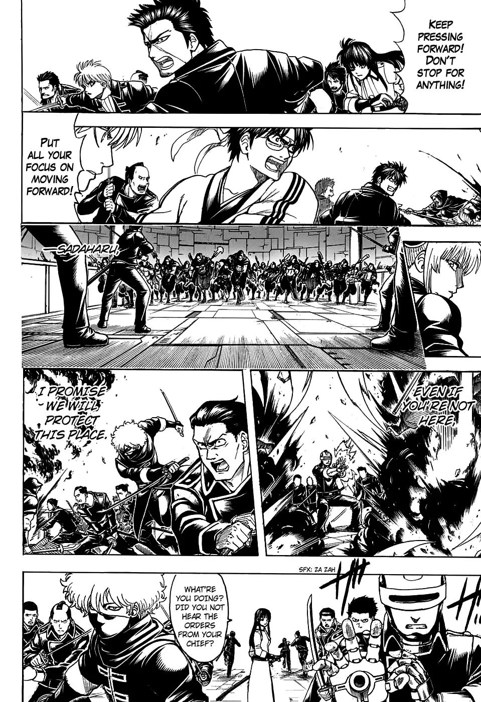 Gintama chapter 700 page 5