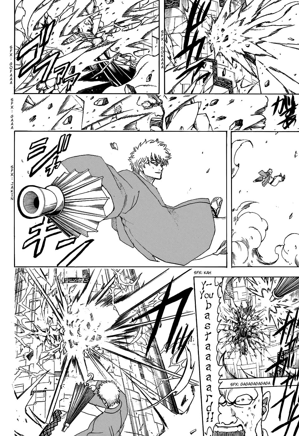 Gintama chapter 700 page 51