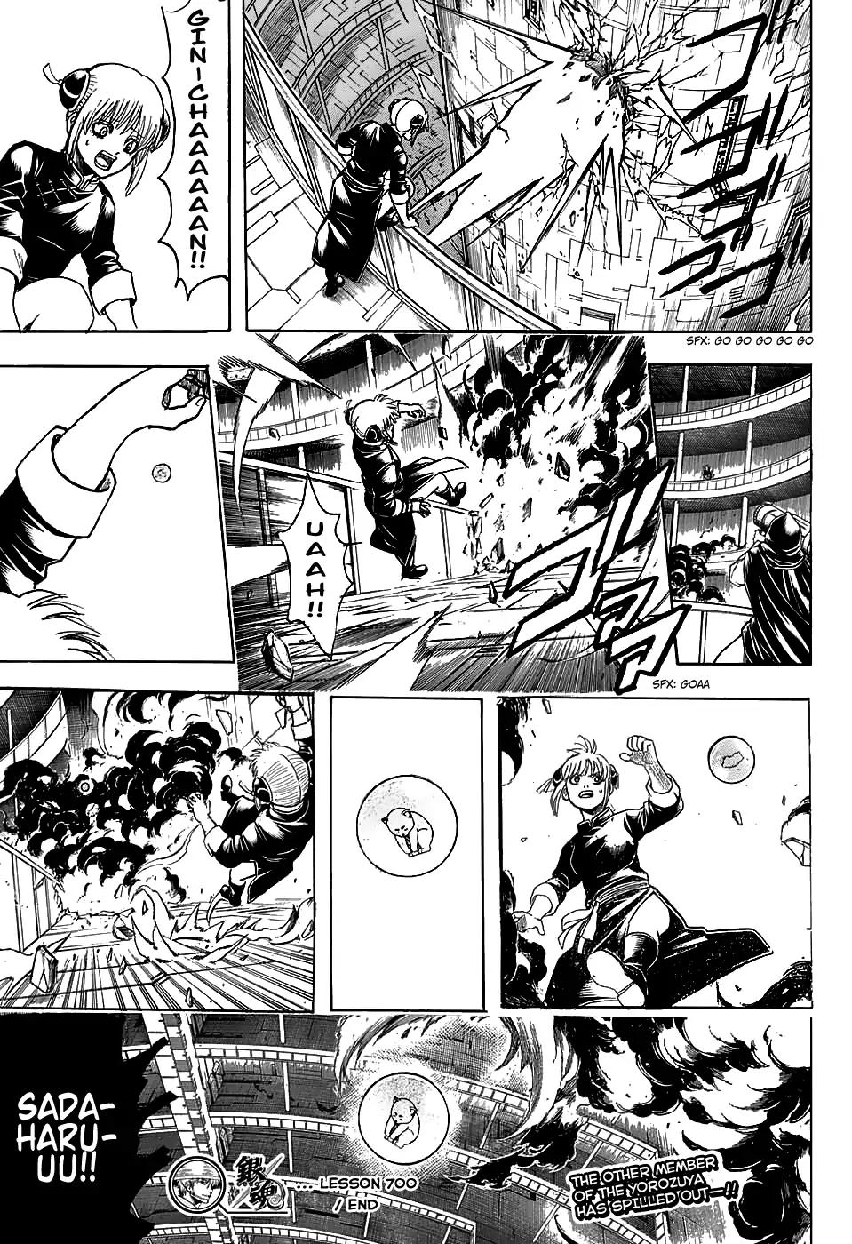 Gintama chapter 700 page 52
