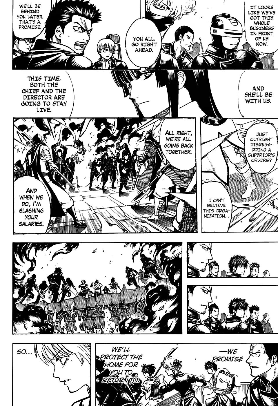Gintama chapter 700 page 7
