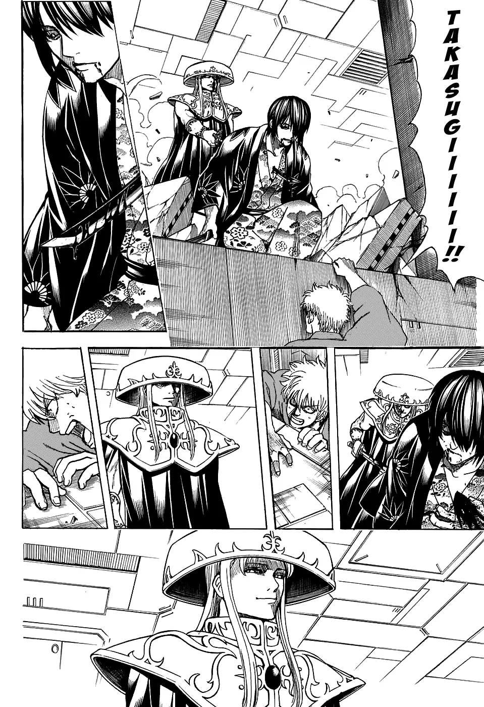 Gintama chapter 700 page 9
