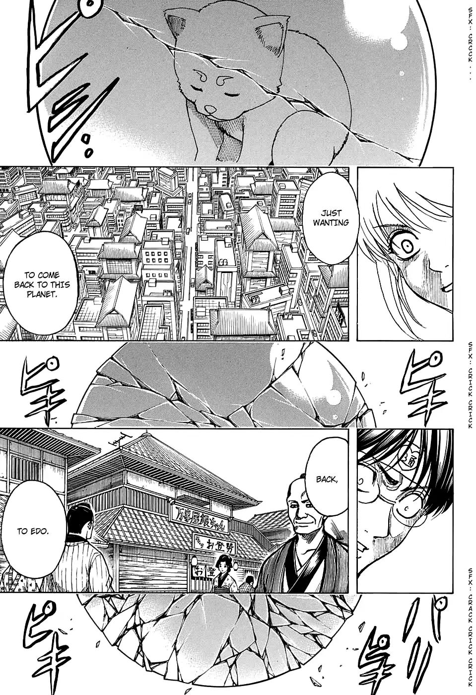 Gintama chapter 701 page 10