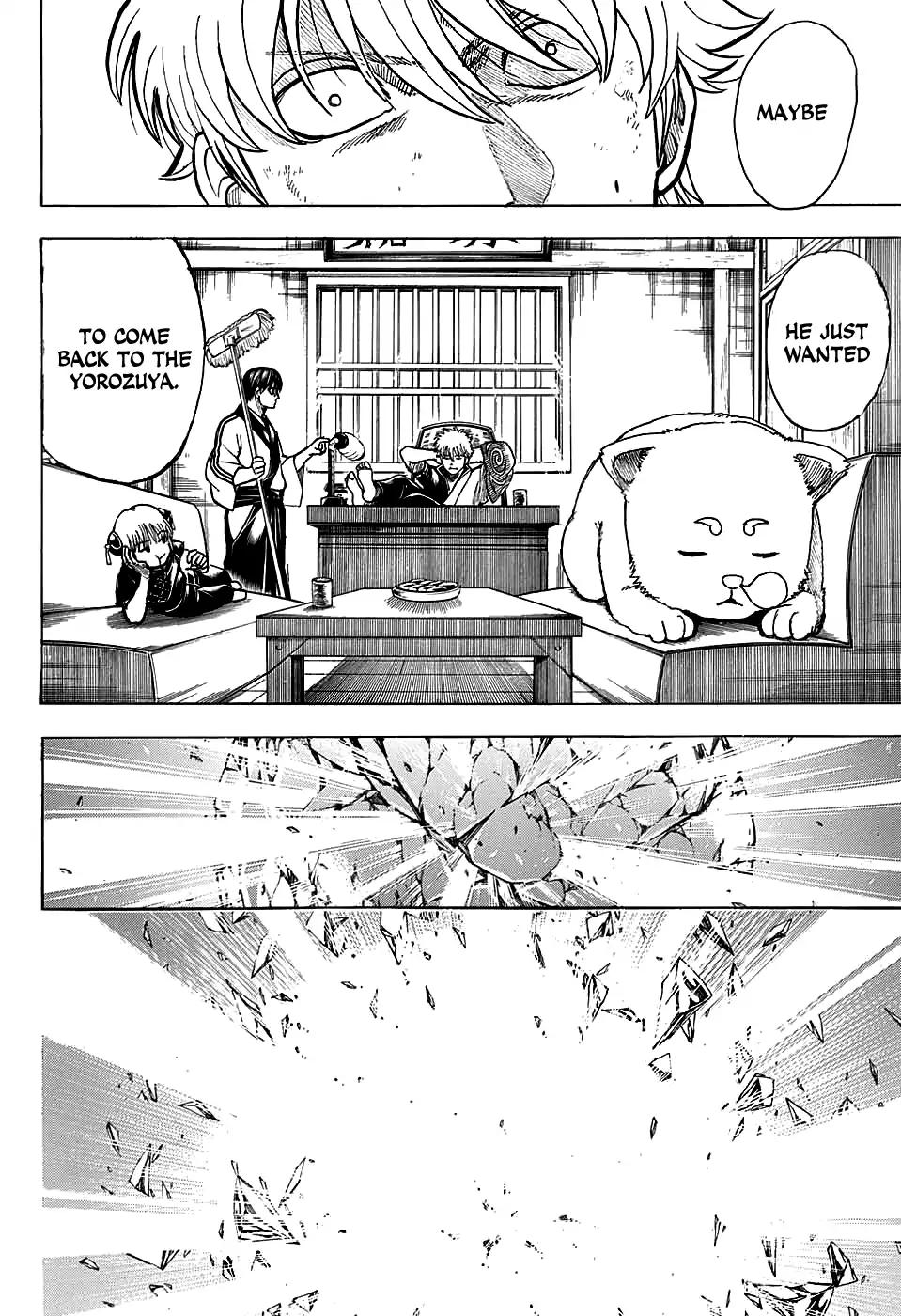 Gintama chapter 701 page 11