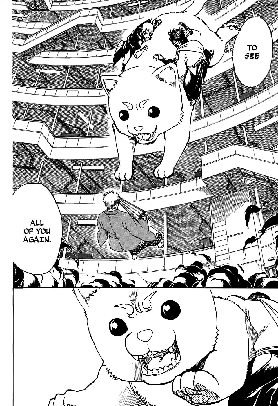 Gintama chapter 701 page 13