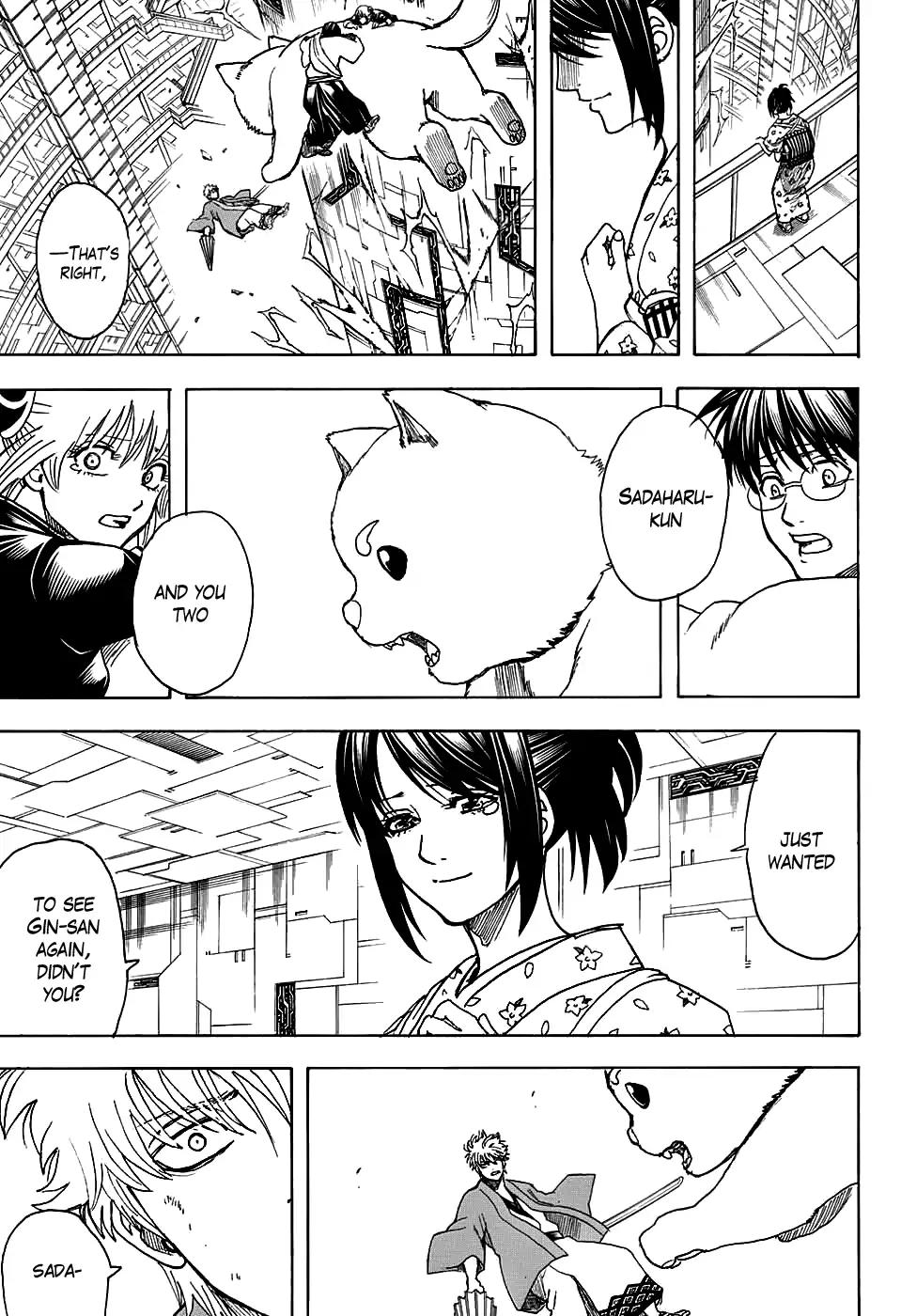 Gintama chapter 701 page 14