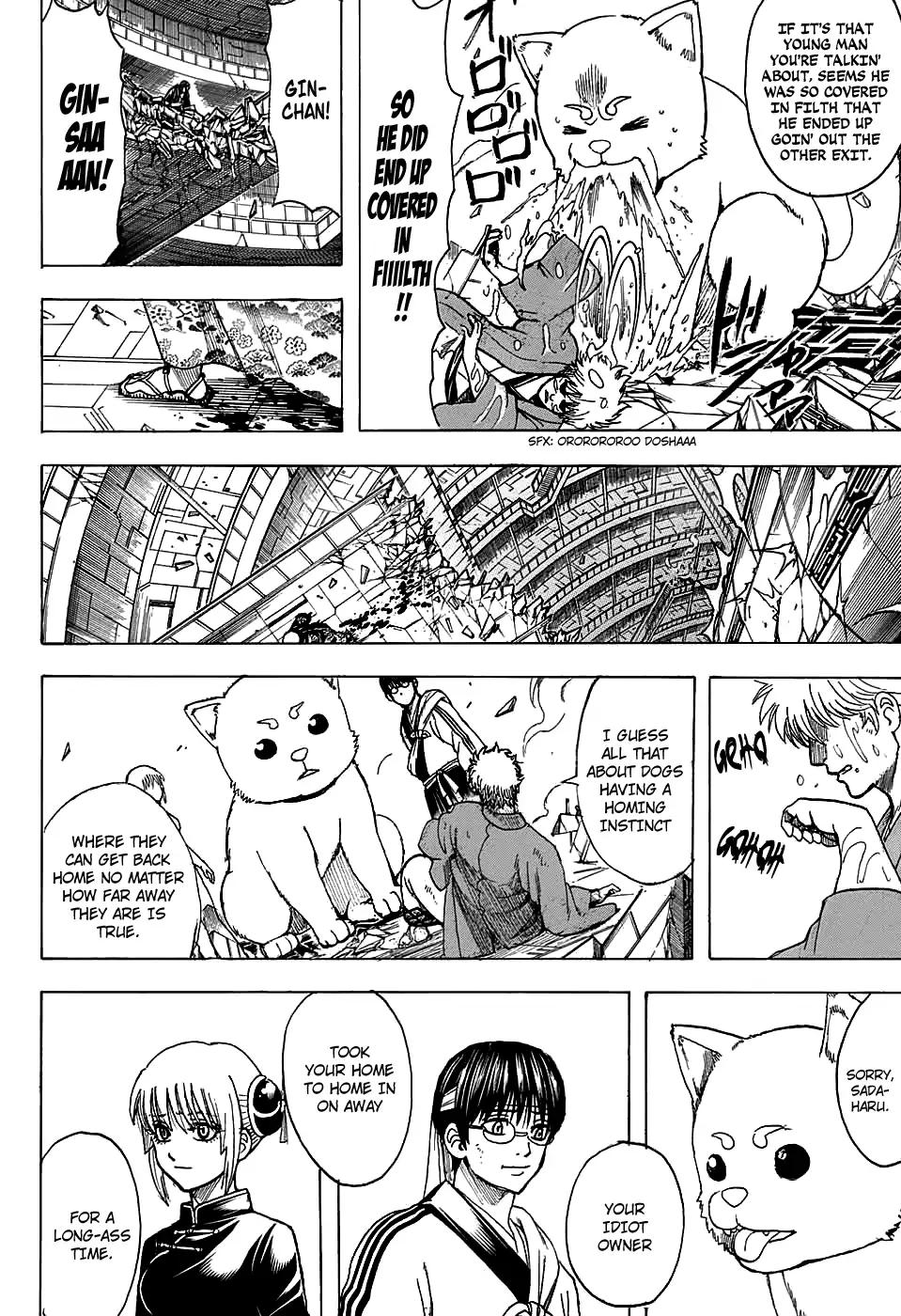Gintama chapter 701 page 19