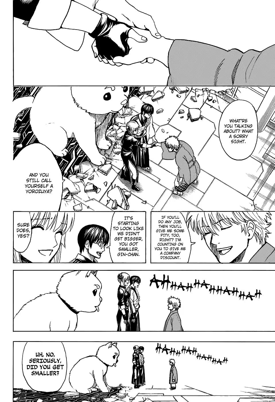 Gintama chapter 701 page 23