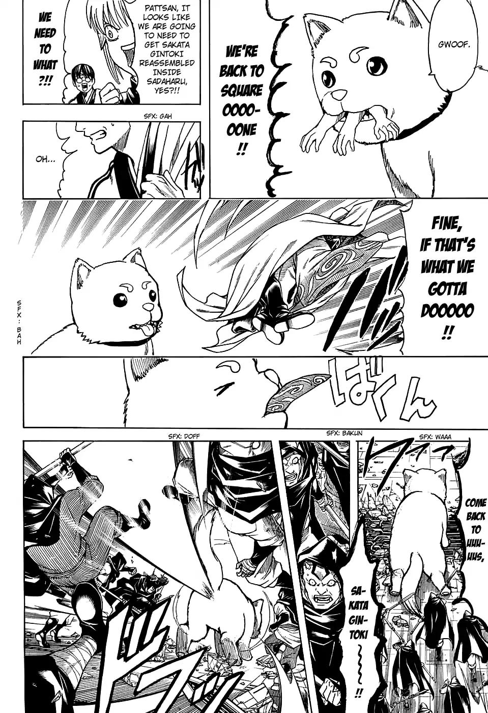 Gintama chapter 701 page 25
