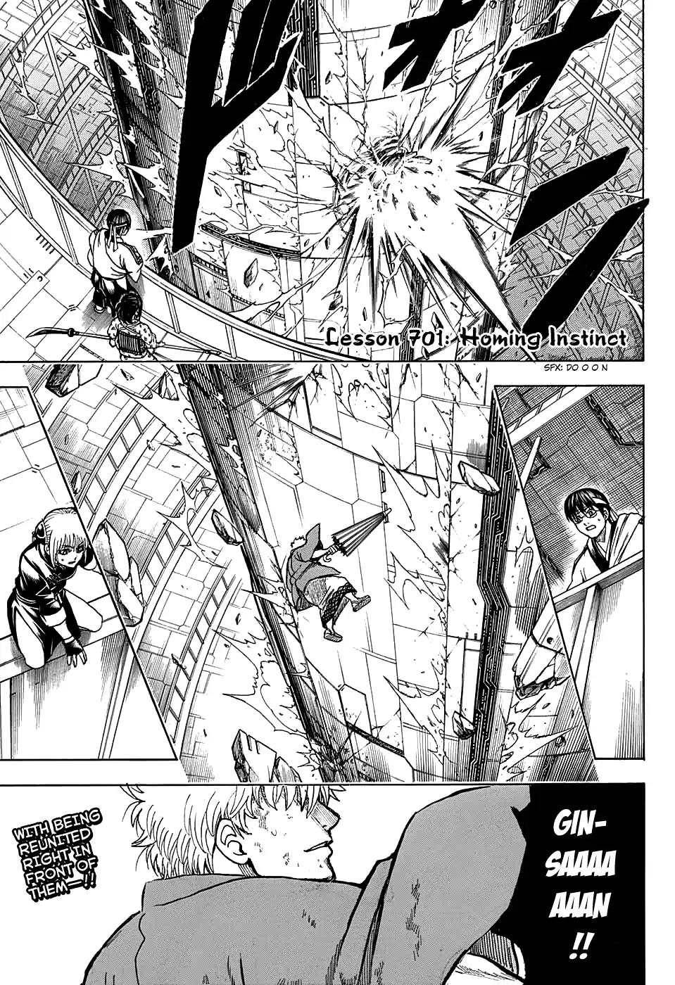 Gintama chapter 701 page 4